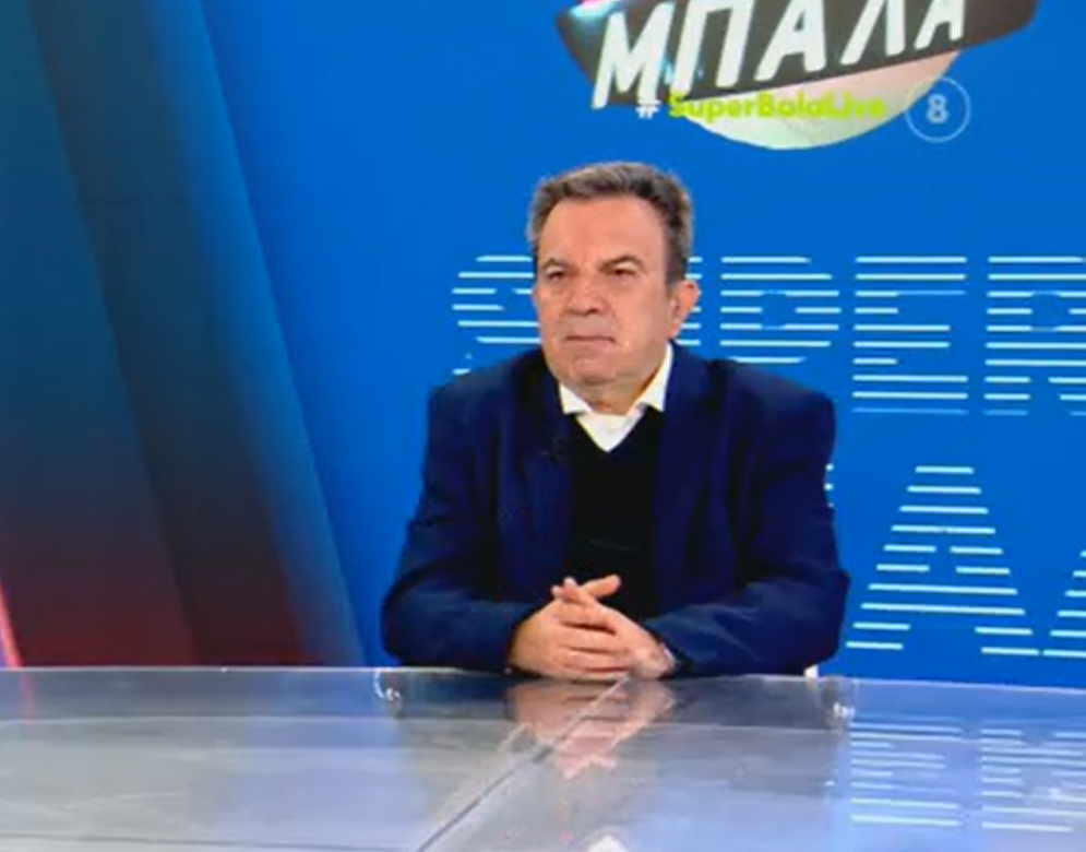 Αυτόματο προσχέδιο