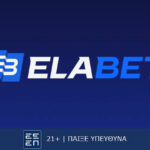Σάββατο  με “ενισχυμένα” bet builders στην Premier League