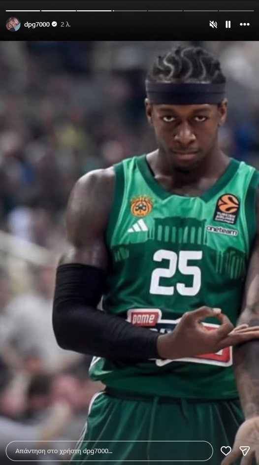 Γιαννακόπουλος: Η πρώτη αντίδραση μετά τη νίκη του Παναθηναϊκού επί της Ντουμπάι BC