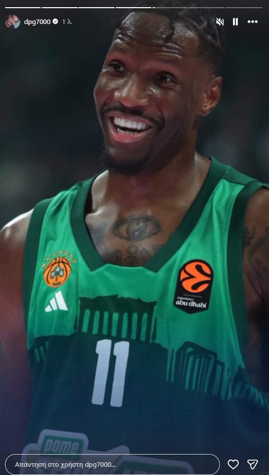 Γιαννακόπουλος: Η πρώτη αντίδραση μετά τη νίκη του Παναθηναϊκού επί της Ντουμπάι BC