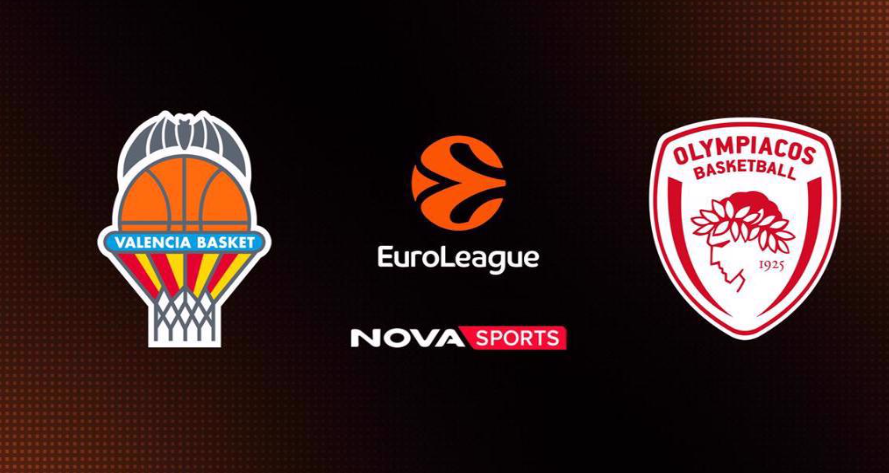 Βαλενθια - Ολυμπιακος Live Streaming σήμερα (24/03)
