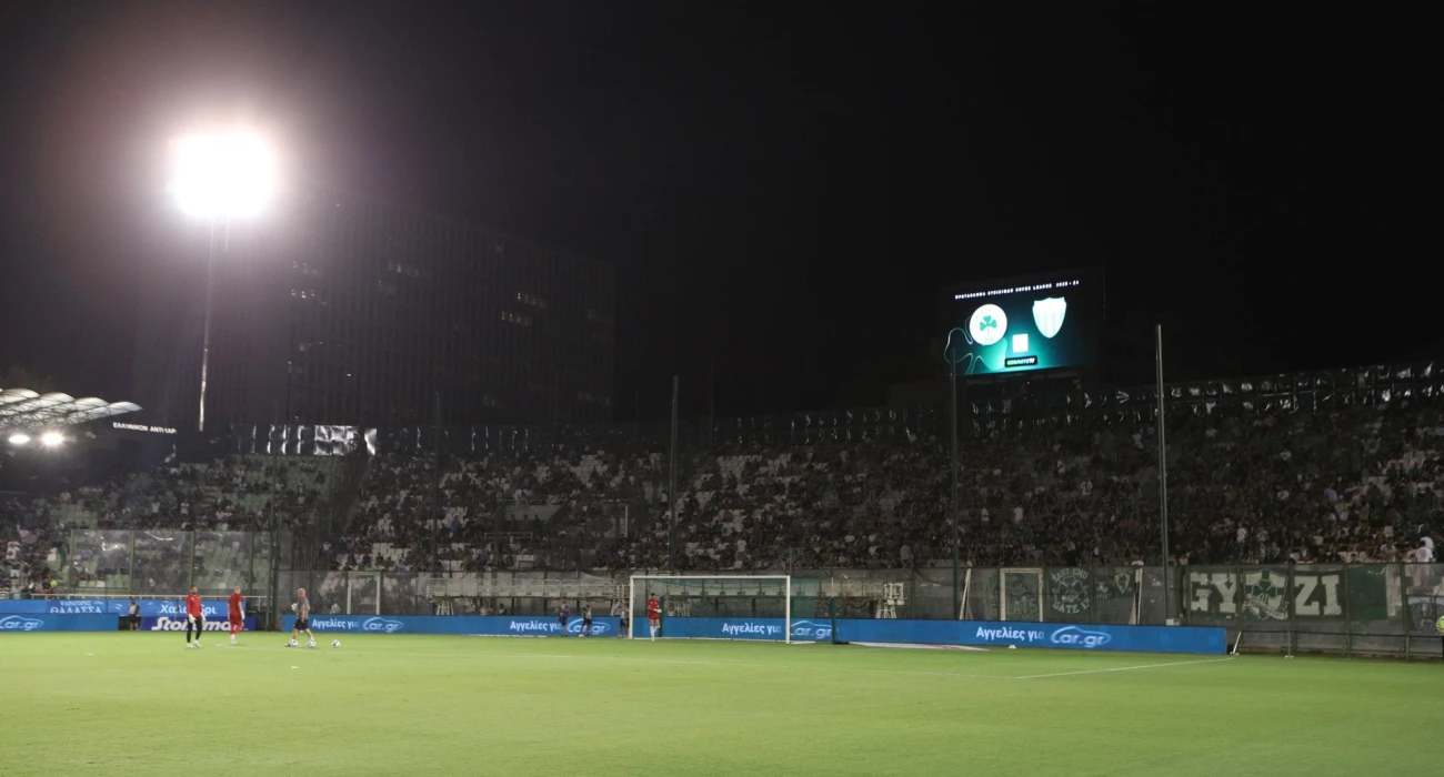 Παναθηναϊκός: Αυτές είναι οι δύο ομάδες που θέλουν ως έδρα τη Λεωφόρο