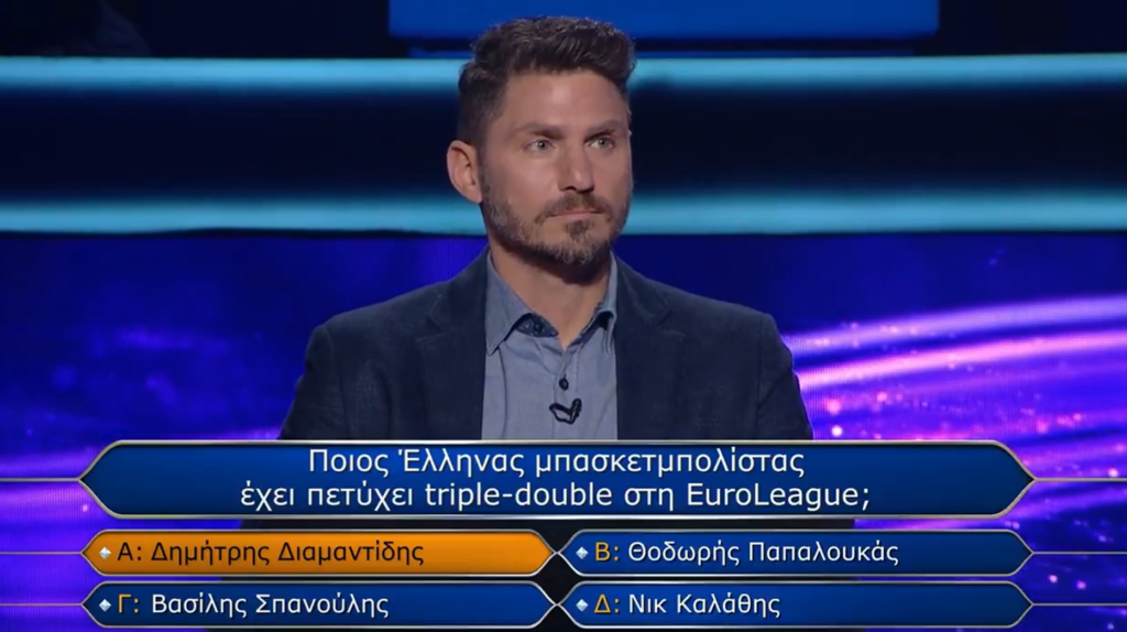 Ο Διαμαντίδης «έκαψε» παίκτη στον Εκατομμυριούχο (vid)