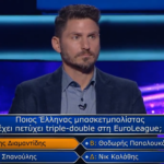 Ο Διαμαντίδης «έκαψε» παίκτη στον Εκατομμυριούχο (vid)