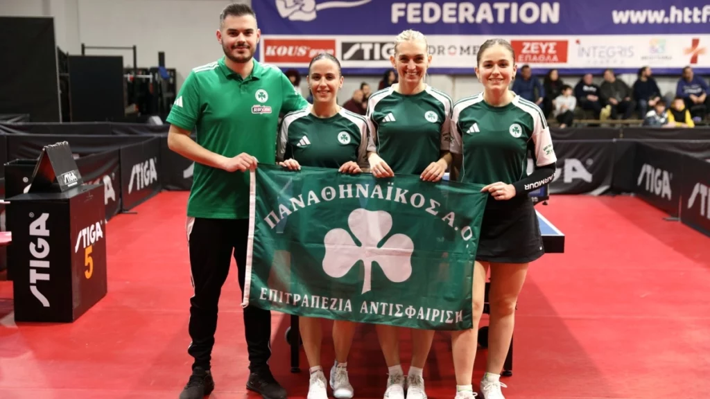 Παναθηναϊκός: Ένα βήμα πριν από το πρωτάθλημα μετά το 1974