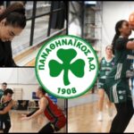 Αποκλεισμός - σοκ στην παράταση για τον Παναθηναϊκό!