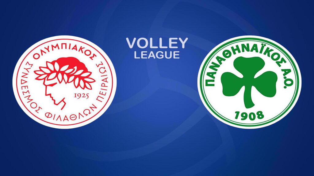Ολυμπιακός - Παναθηναϊκός σήμερα: Η ώρα και το κάναλι του αγώνα 28/3