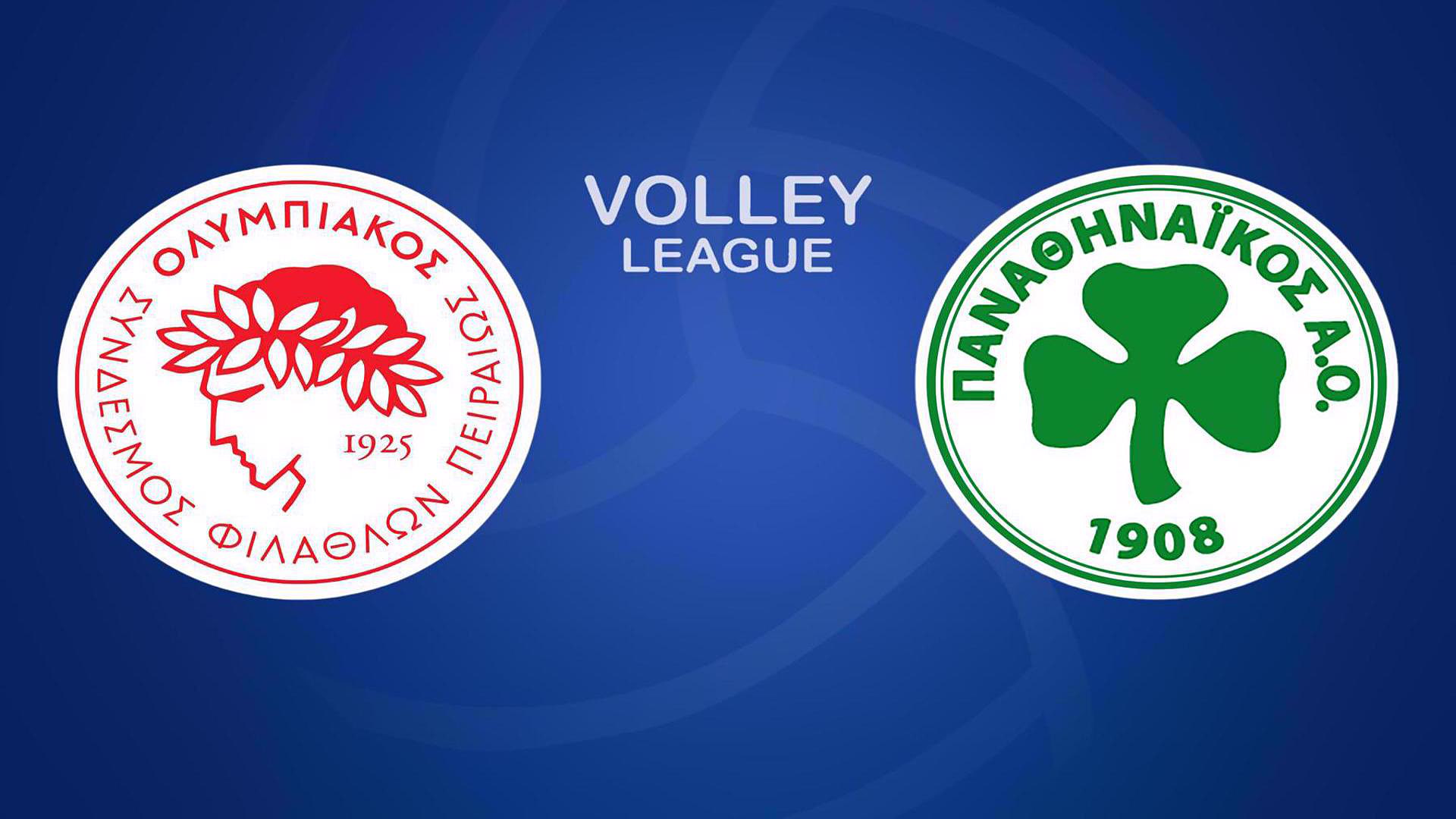 Ολυμπιακός - Παναθηναϊκός σήμερα: Η ώρα και το κάναλι του αγώνα 28/3