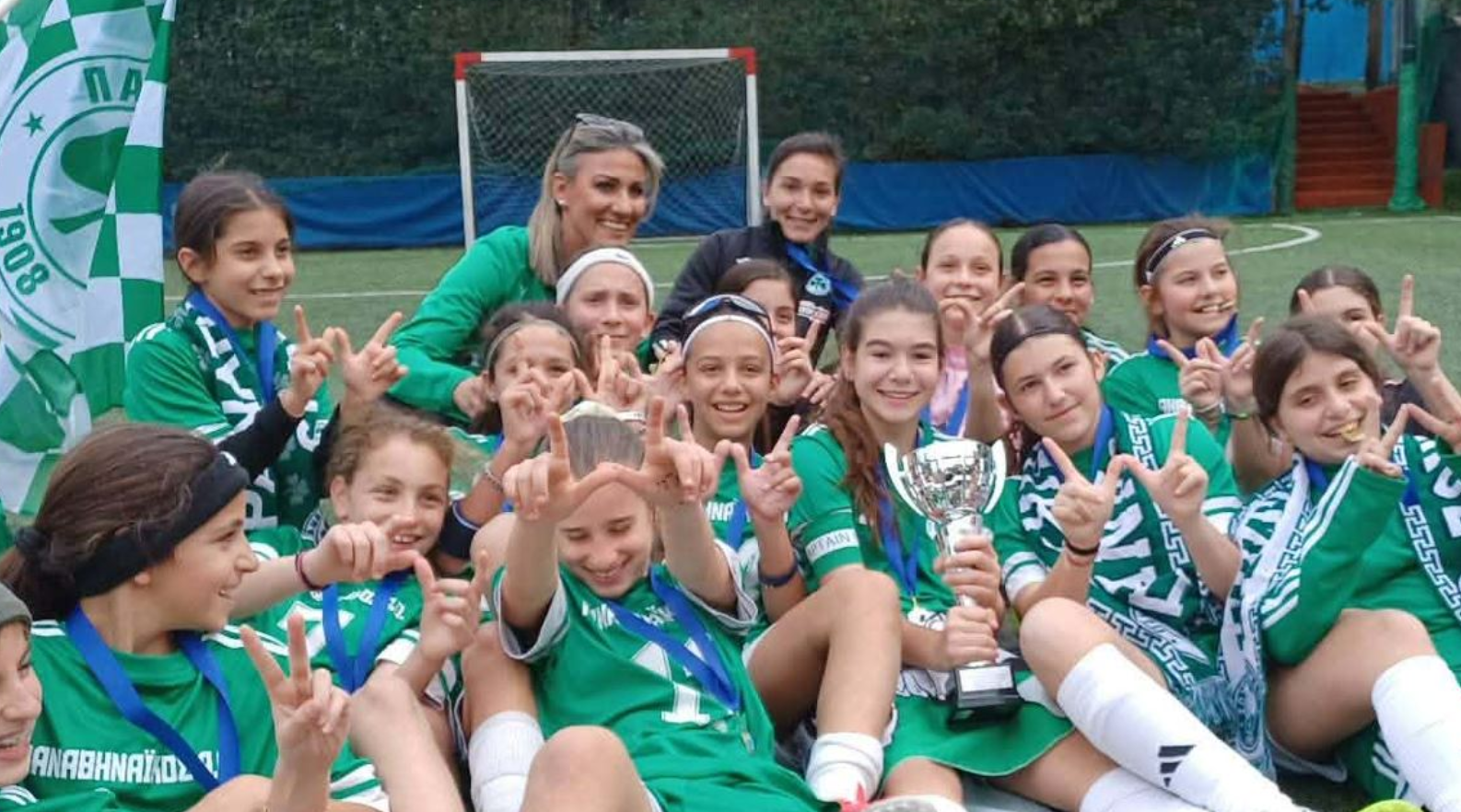 Πρωταθλητής K14 γυναικών φούτσαλ ο Παναθηναϊκός