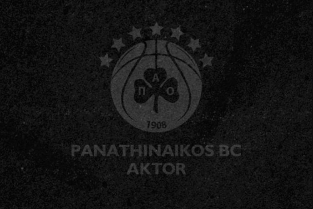 Θρήνος στο ελληνικό μπάσκετ - Τα συλλυπητήρια της ΚΑΕ Παναθηναϊκός