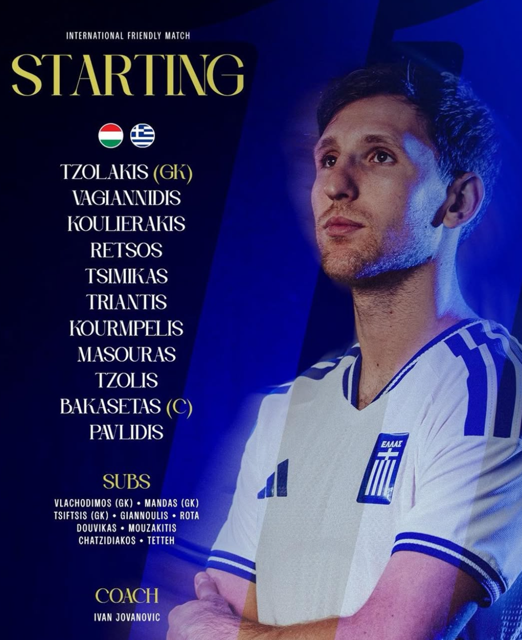 Με Μπακασέτα η Εθνική απέναντι στην Ουγγαρία (pic)