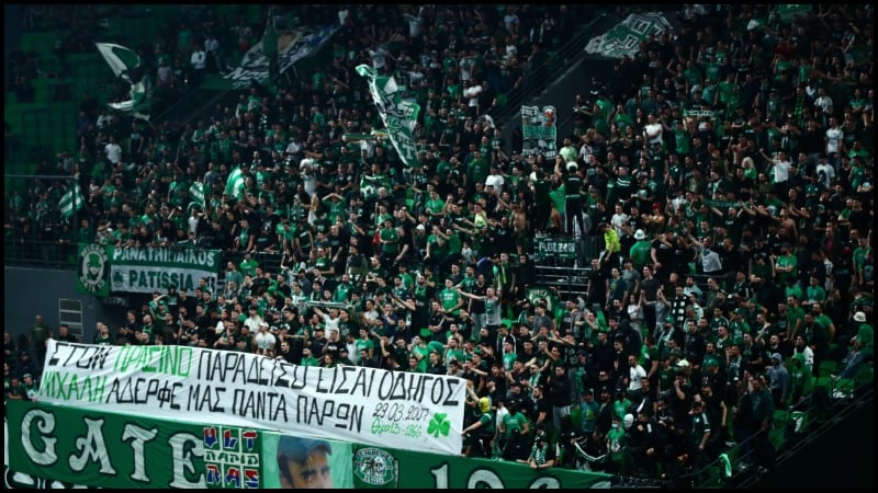 Παναθηναϊκός: