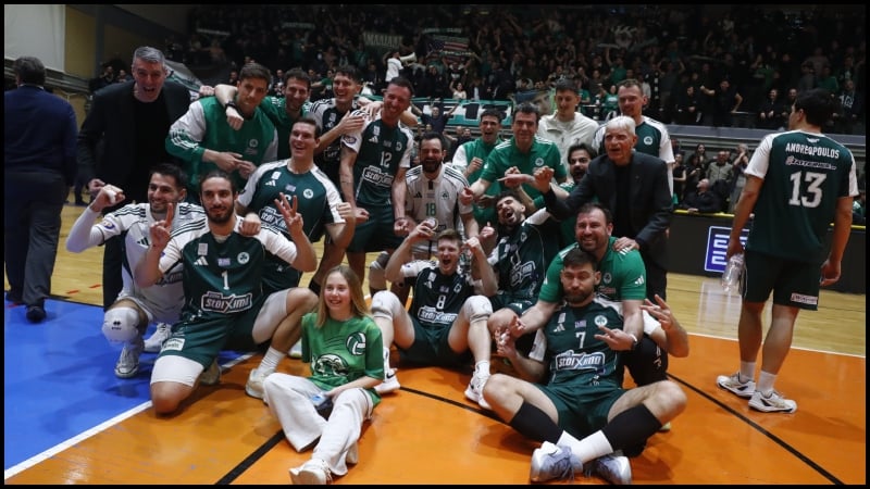 Επίσημο: Άλλαξε ώρα το Παναθηναϊκός - Ολυμπιακός