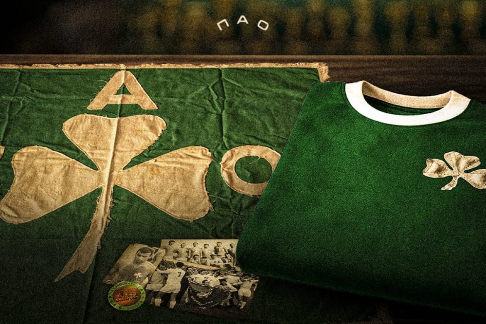 Παναθηναϊκός: Κάλεσμα στον κόσμο για το μουσείο της ιστορίας του νέου γηπέδου (pic)