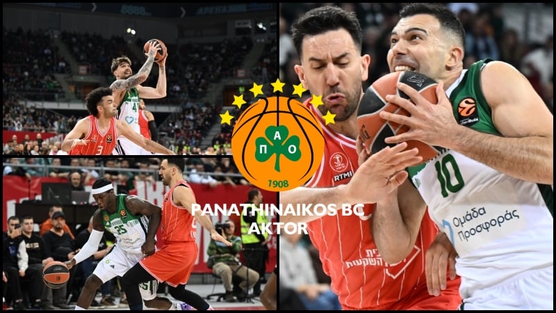 «Αυτοκτόνησε» στη Σόφια ο άτυχος Παναθηναϊκός!