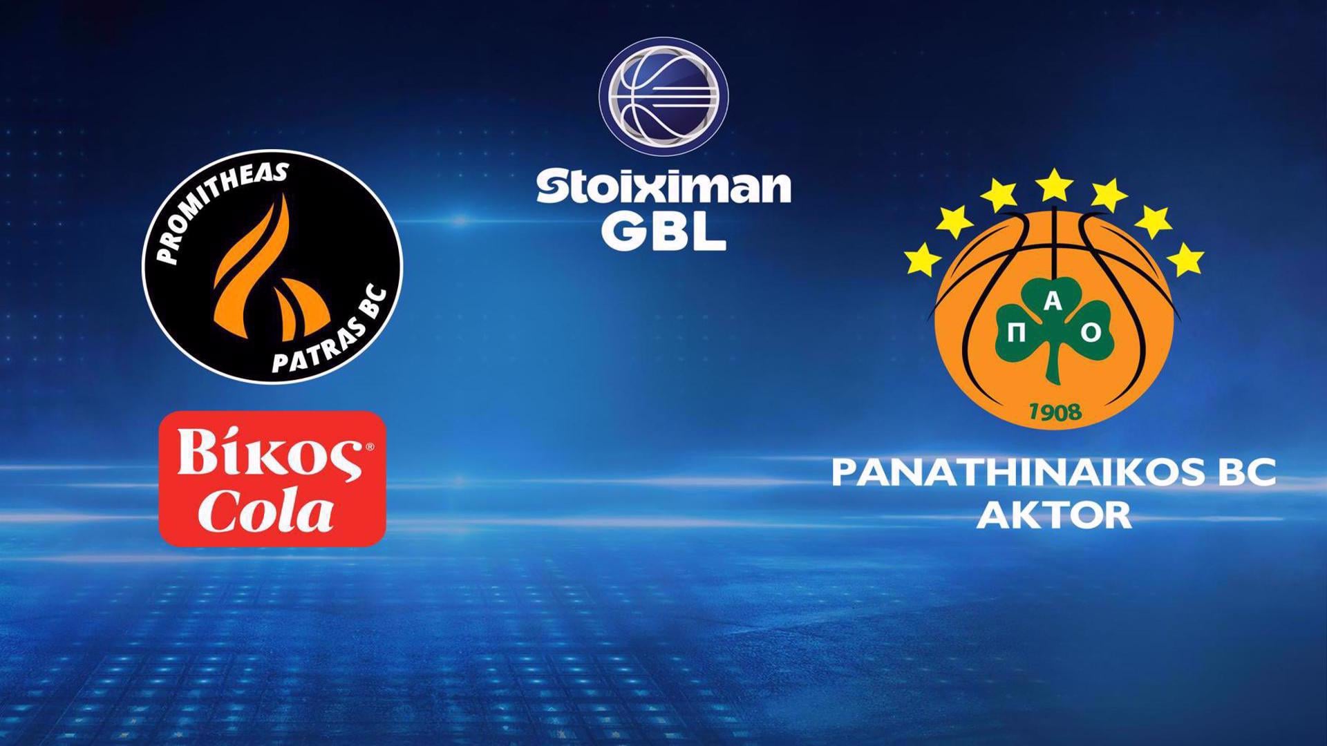 Προμηθέας – Παναθηναϊκός: Η ώρα και το κανάλι του αγώνα (4/4)