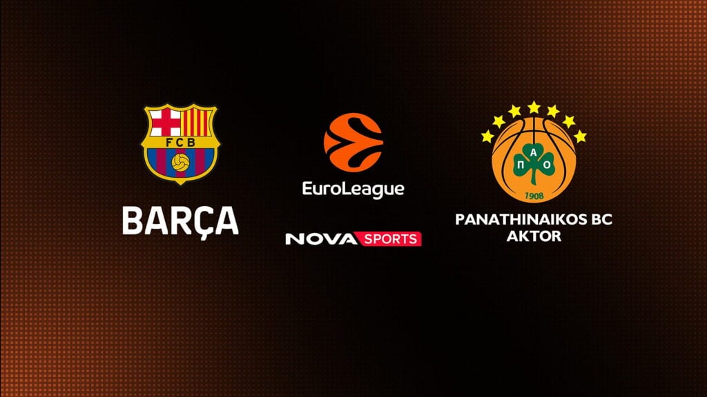 Που θα δείτε Μπαρτσελόνα-Παναθηναϊκός: Κανάλι και ώρα σήμερα 7/4