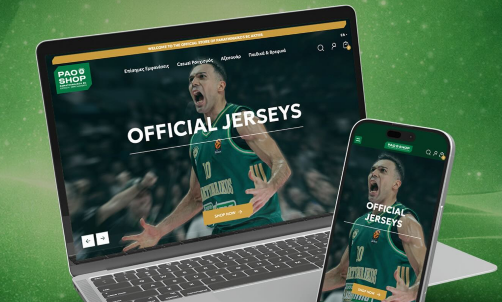ΚΑΕ Παναθηναϊκός: «Ξεκινάει η νέα εποχή PAOSHOP» (pic)