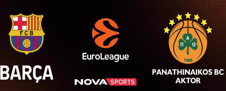 Μπαρτσελονα - Παναθηναϊκος Live Streaming σήμερα (07/04)