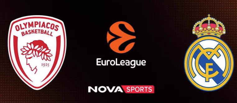 Ολυμπιακος - Ρεαλ Μαδριτης Live Streaming σήμερα (07/04)