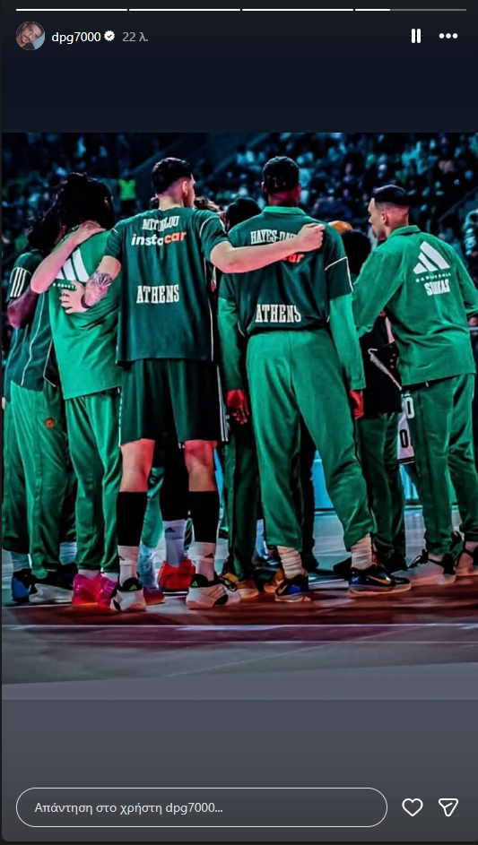 Γιαννακόπουλος: Η πρώτη αντίδραση μετά το διπλό του Παναθηναϊκού στη Βαρκελώνη