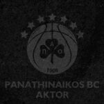 Θρήνος στο μπάσκετ - Η ανακοίνωση της ΚΑΕ Παναθηναϊκός