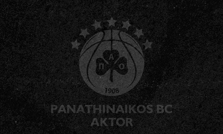 Θρήνος στο μπάσκετ - Η ανακοίνωση της ΚΑΕ Παναθηναϊκός