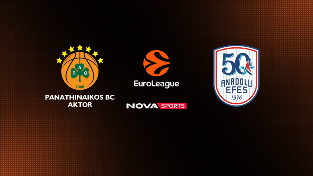 Που θα δείτε Παναθηναϊκός-Εφές: Κανάλι και ώρα σήμερα 17/4