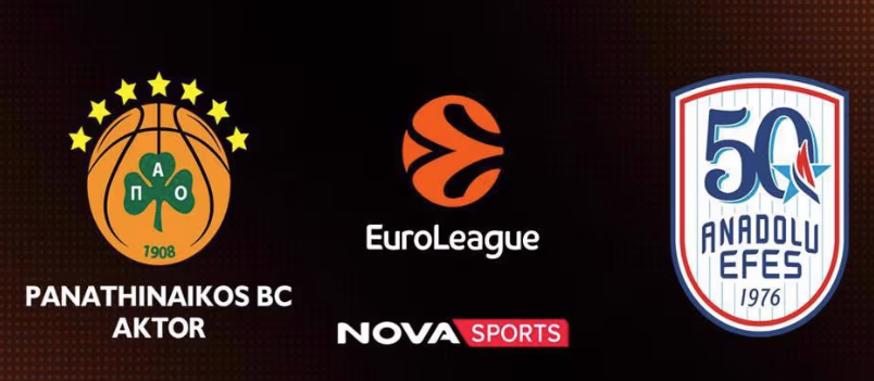 Παναθηναϊκος - Εφες Live Streaming σήμερα (17/04)