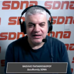 Παπαθεοδώρου για Λιόλιο-ΕΟΚ: «Έρχονται πράγματα που κανείς δεν μπορεί να τα φανταστεί»