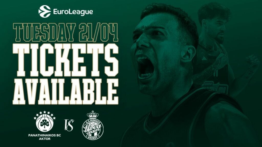 Κυκλοφόρησαν και εξαφανίζονται τα εισιτήρια του Παναθηναϊκός-Μονακό