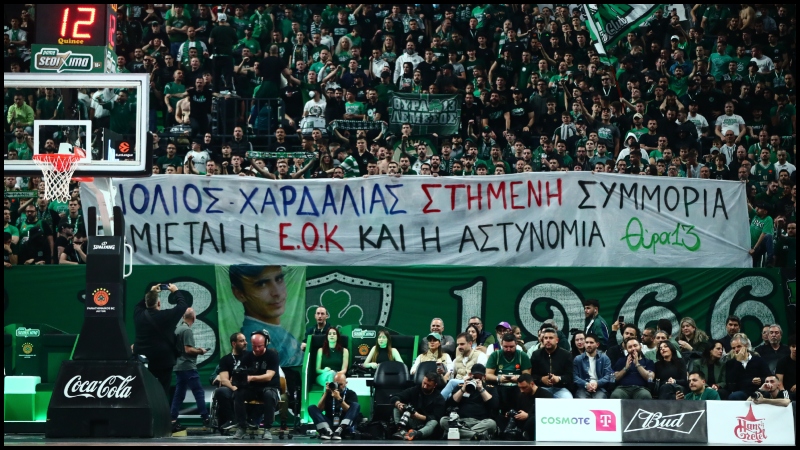 Παναθηναϊκός: Πανό και συνθήματα κατά Λιόλιου, Χαρδαλιά και Μητσοτάκη (pics)