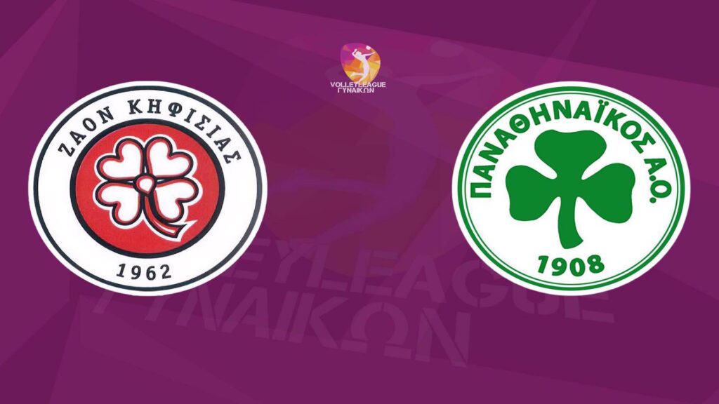 Δεύτερος τελικός βόλεϊ - Τι ώρα παίζει ο Παναθηναϊκός, το κάναλι (19/4)