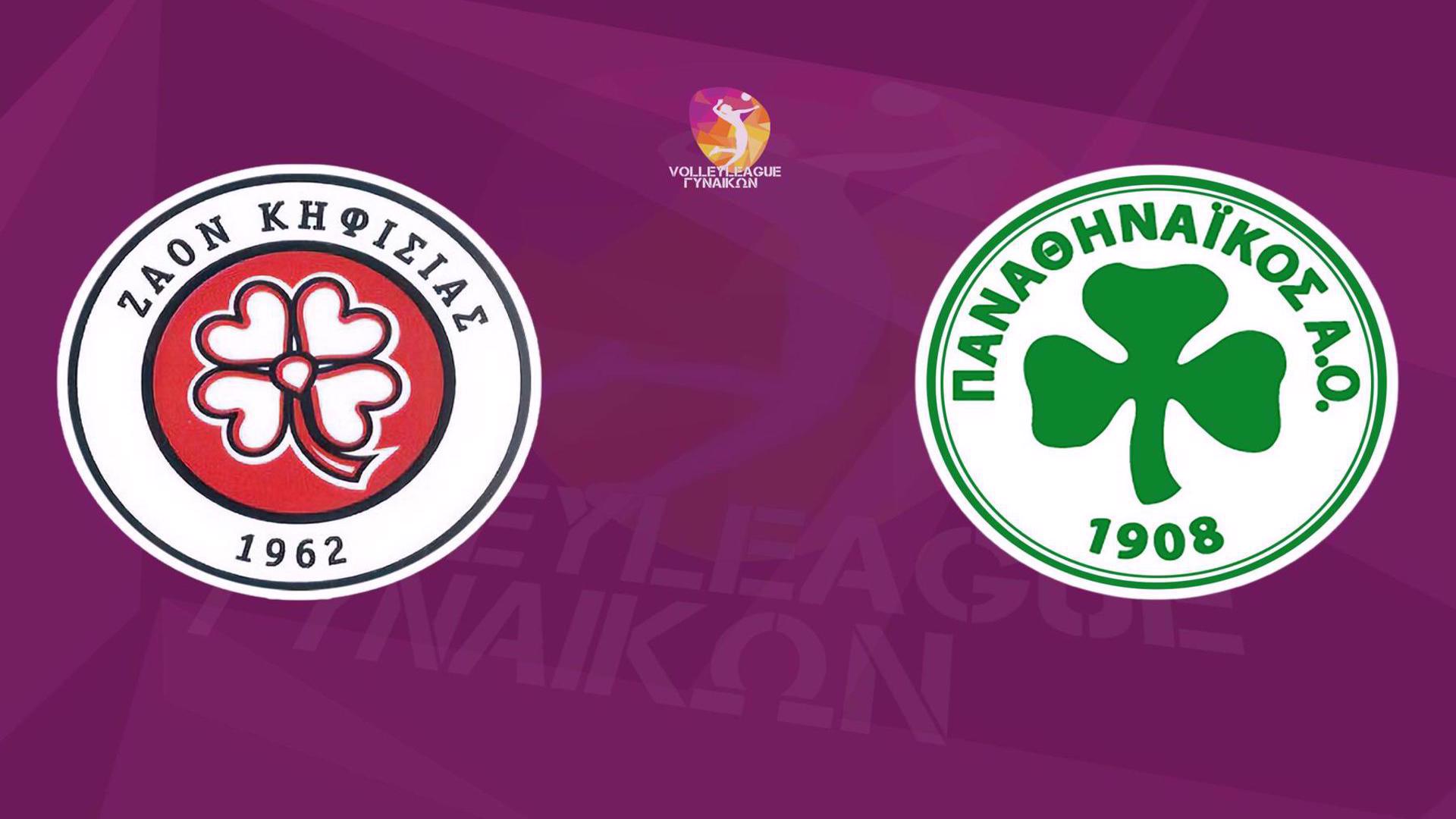 Δεύτερος τελικός βόλεϊ - Τι ώρα παίζει ο Παναθηναϊκός, το κάναλι (19/4)