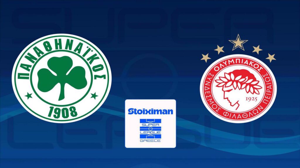 Παναθηναϊκός - Ολυμπιακός σήμερα: Η ώρα και το κανάλι του αγώνα (19/4)