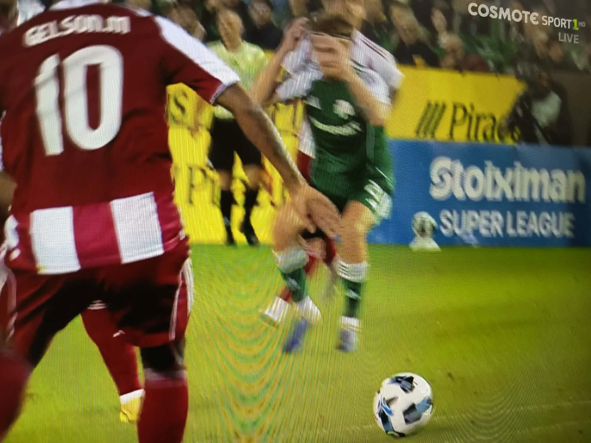 Φωτογραφίες: Η αντίδραση του Γεντβάι μετά το λάθος στο 0-1 του Ολυμπιακού