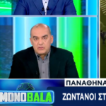Βαϊμάκης: «Ο Παναθηναϊκός επέστρεψε στις αμαρτίες του παρελθόντος» (vid)
