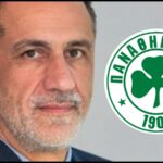 Διευθύνων σύμβουλος στην ΠΑΕ Παναθηναϊκός ο Στέφανος Γιουρέλης