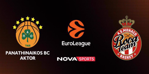 Παναθηναϊκος - Μονακο Live Streaming σήμερα (21/04)