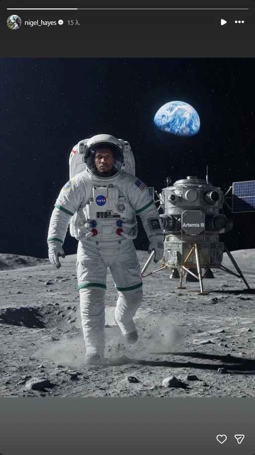 Η ΕΠΙΚΗ απάντηση του Νάιτζελ Χέιζ-Ντέιβις για τα ταξίδια του!