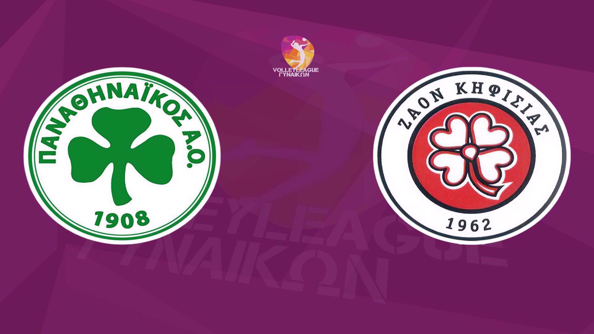 Τρίτος τελικός, νίκη τίτλου - Τι ώρα παίζει ο Παναθηναϊκός, το κάναλι (23/4)