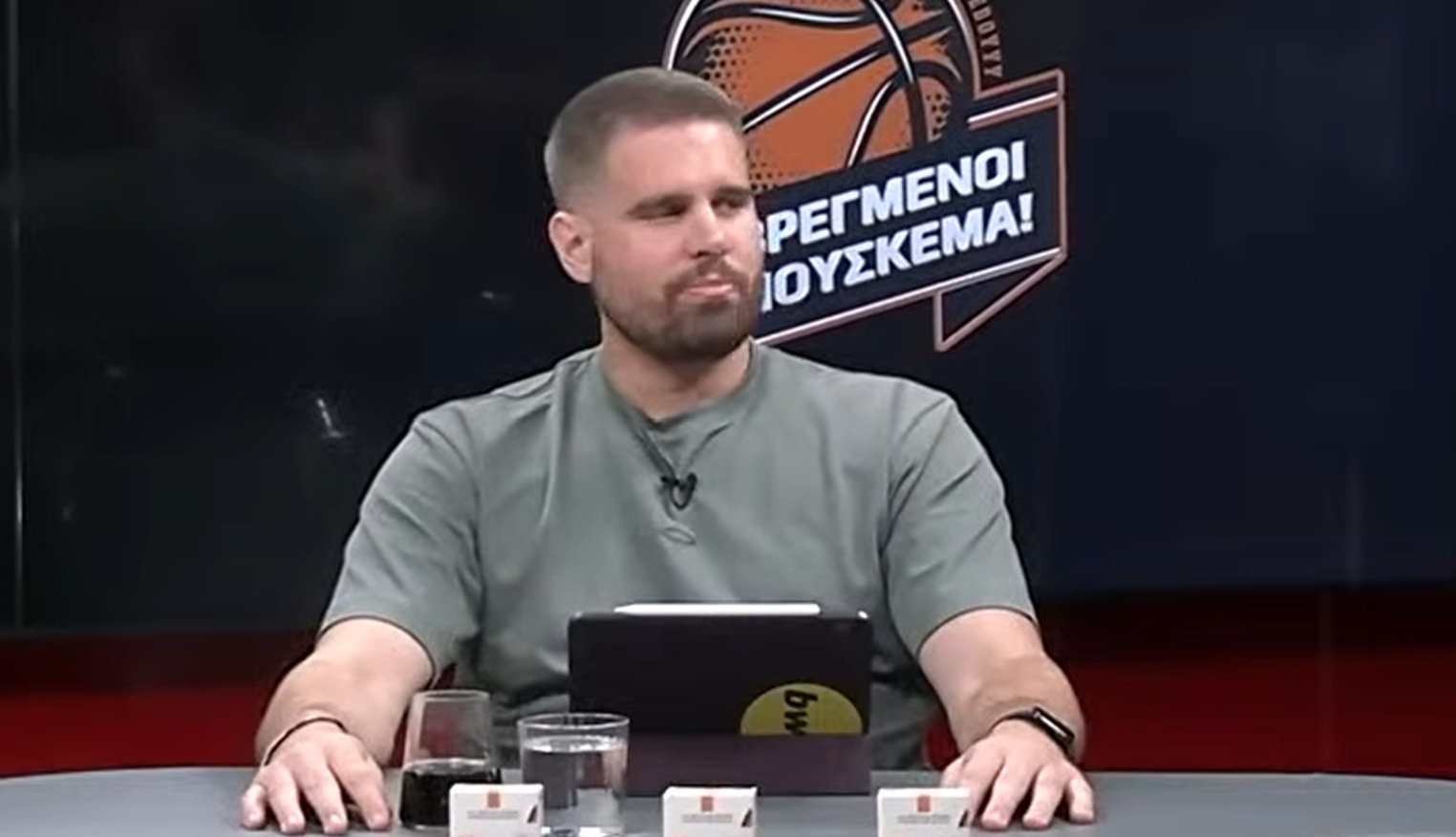 Μπόγρης: «Ήμουν διχασμένος - Ήθελα να χάσει ο Παναθηναϊκός για να δούμε ματς με Ολυμπιακό» (vid)