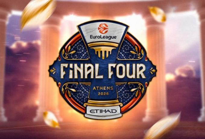 Euroleague: Αυτό είναι το logo του Final Four της Αθήνας