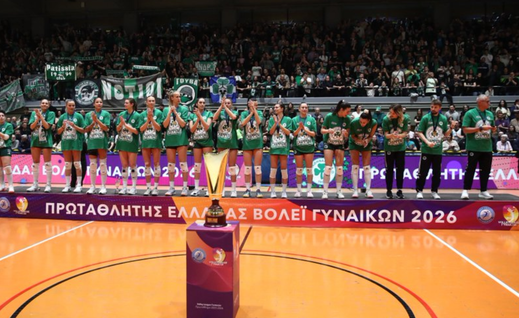ΚΑΕ Παναθηναϊκός: Τα συγχαρητήρια στο τμήμα βόλεϊ γυναικών για το πρωτάθλημα (pic)