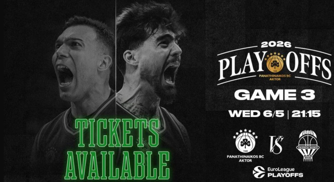 Παναθηναϊκός: Όποιος προλάβει! Κυκλοφόρησαν τα εισιτήρια με Βαλένθια