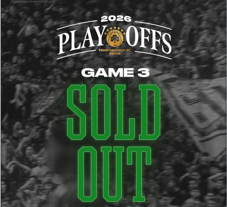 Απίστευτο: Sold out το Παναθηναϊκός-Βαλένθια, οι ώρες... ρεκόρ!