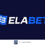 ELABET: Τορίνο - Ίντερ με «Ενισχυμένα» Νερατζούρο ημίχρονα