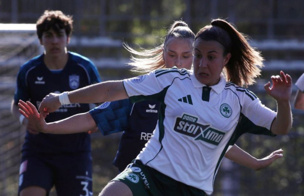 Νίκησε την Κηφισιά ο Παναθηναϊκός