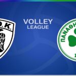 ΠΑΟΚ-Παναθηναϊκός σήμερα: Η ώρα και το κανάλι του αγώνα (26/4)