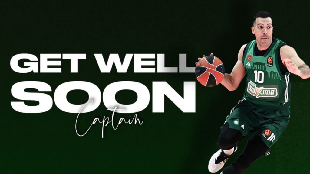 ΚΑΕ Παναθηναϊκός: Ανακοίνωση-ενημέρωση για την επέμβαση στον Σλούκα